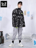 Big tooth monster printed stand collar white duck down jacket