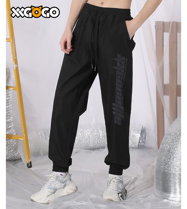 Basic Logo Print Loose Jogger Sweatpants