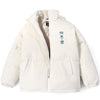 Minimalist Logo Print Thickened Padded Coat