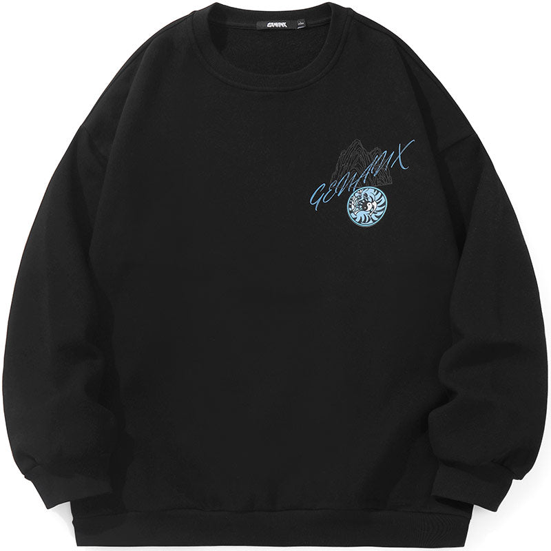 Plain Animal Print Crew Neck Sweatshirt